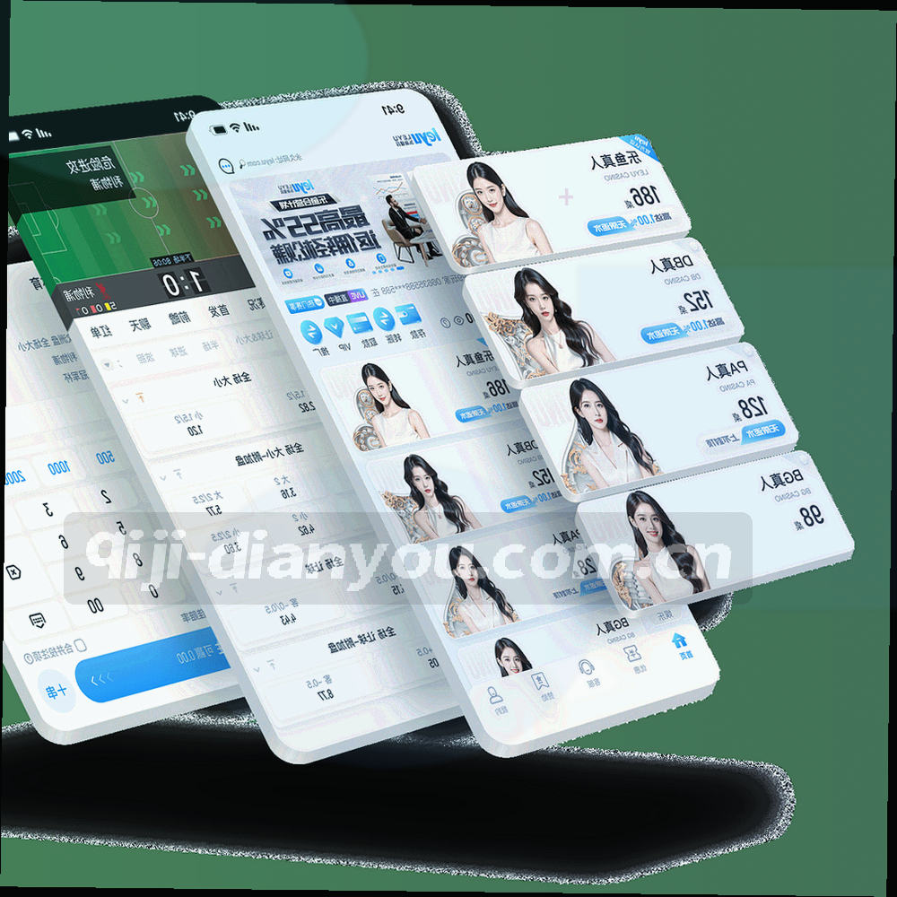 灯塔光晕由内到外形成三段同心光圈，明暗依次递进